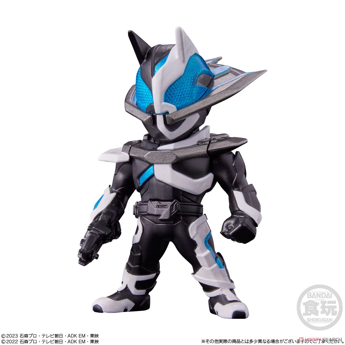 Converge Kamen Rider 29 (Set of 10) (Shokugan) - HobbySearch Anime