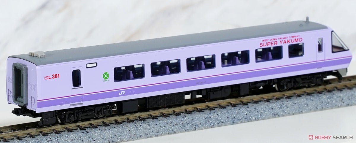☆特価品 381系 「スーパーやくも」 (パノラマ編成) 6両セット (6両
