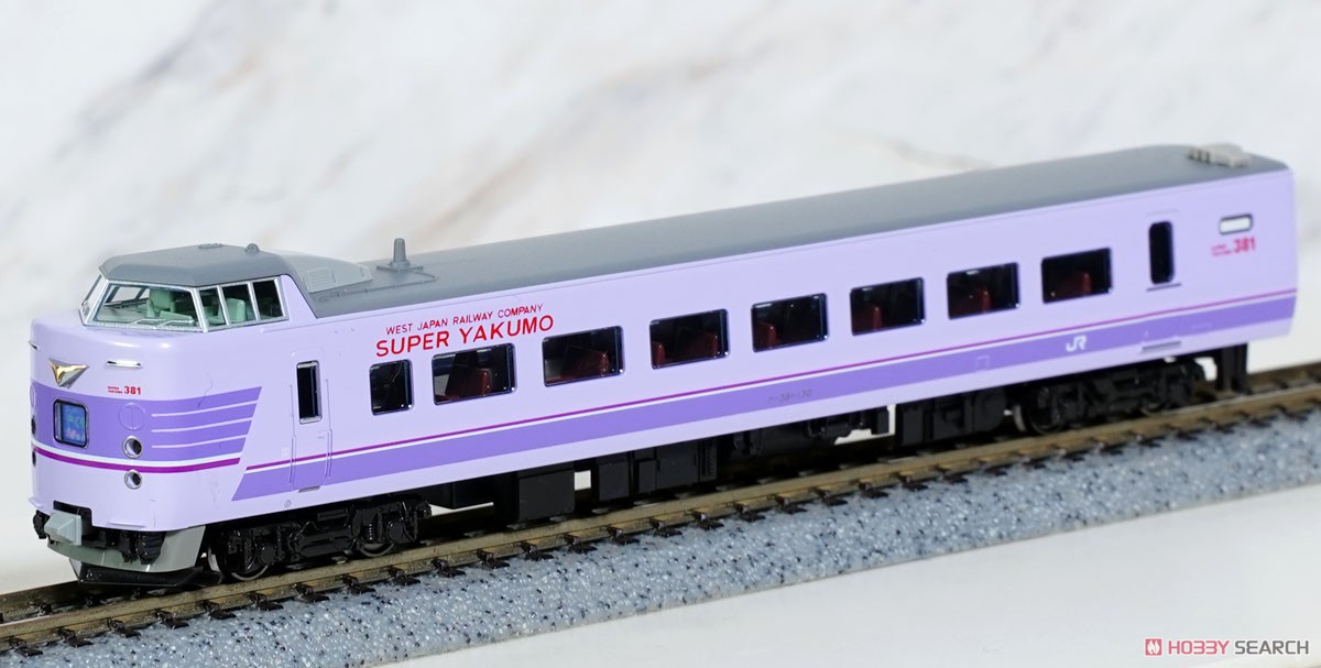 381系 「スーパーやくも」 4両セット (4両セット) (鉄道模型) - ホビー