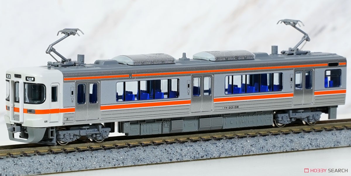 313系1300番台 (中央本線・関西本線) 2両セット (2両セット) (鉄道模型