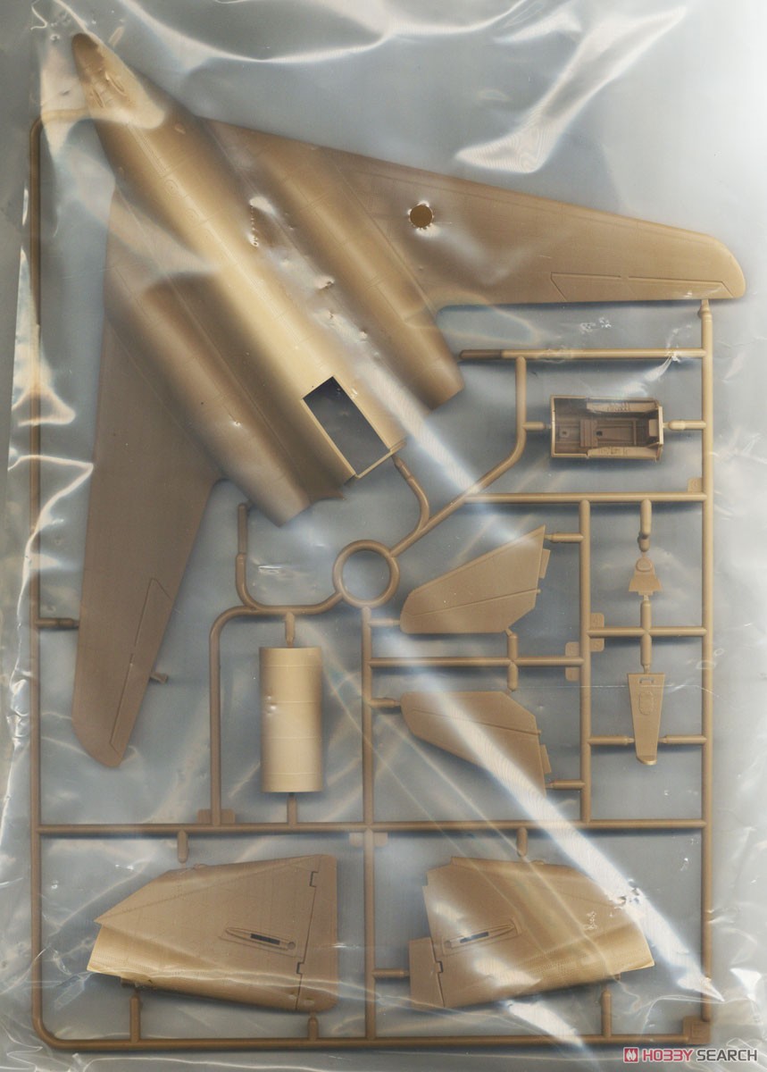 ドイツ Me262 HGIII コンセプト3 (プラモデル) - ホビーサーチ