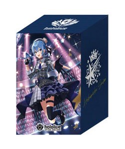 hololive OFFICIAL CARD GAME オフィシャルデッキケース Vol.2 『星街