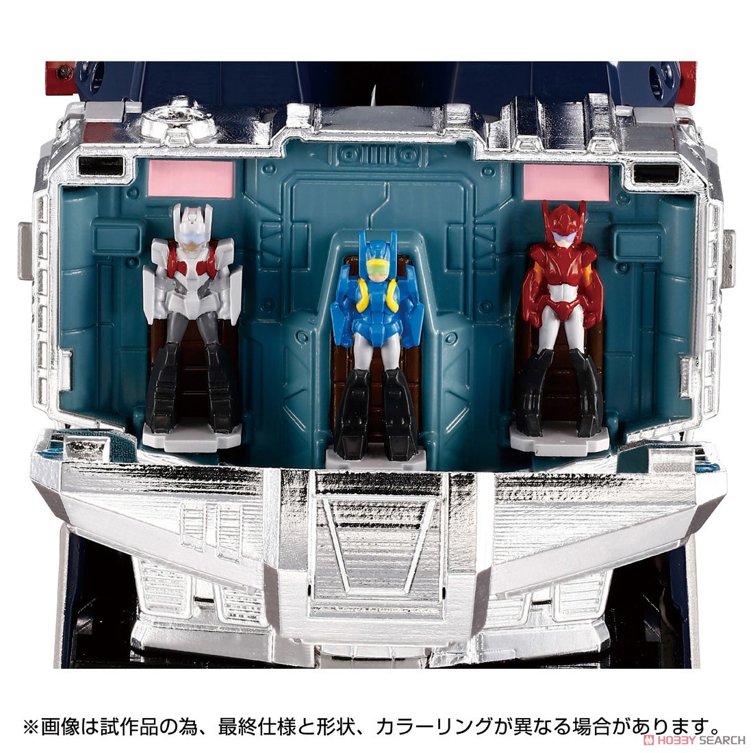 MPG-14 ゴッドボンバー (完成品) - ホビーサーチ ロボット・特撮