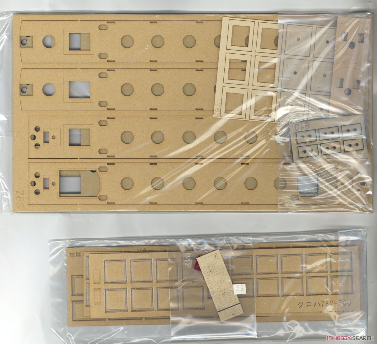 16番(HO) JR九州783系 (CM33編成) ペーパーキット (4両セット