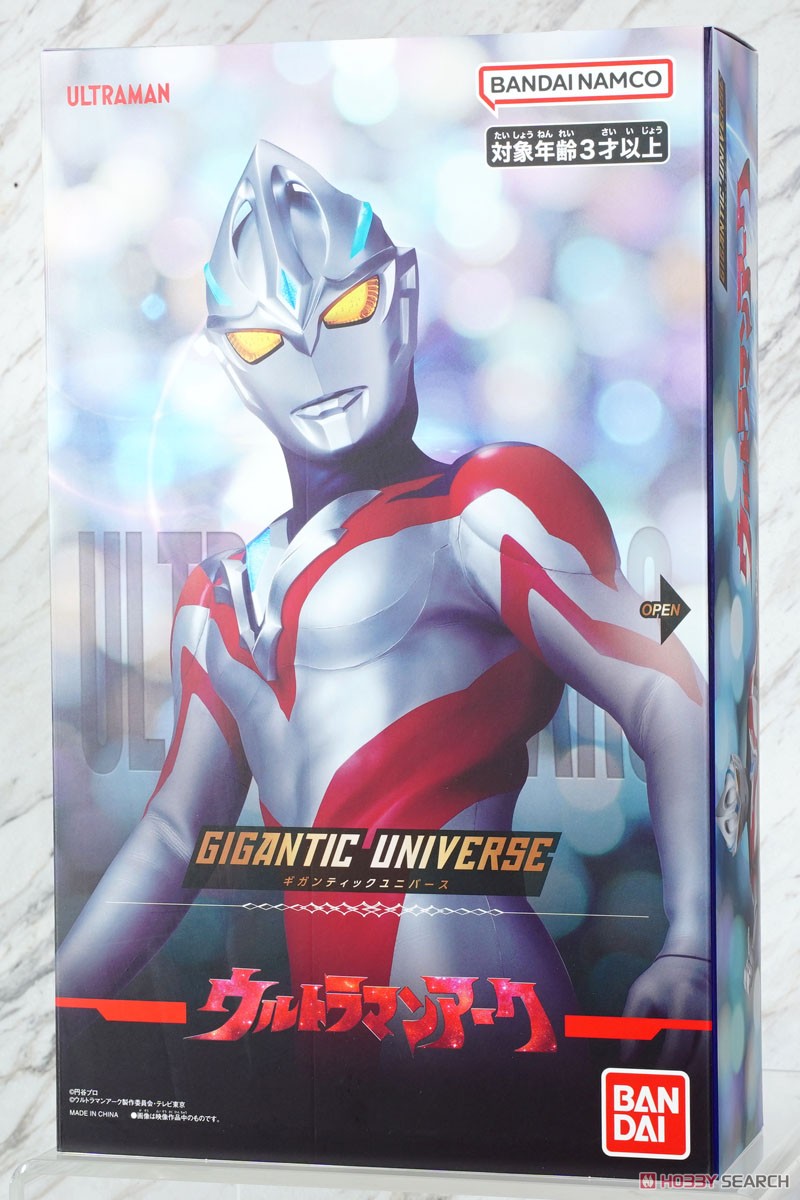 ギガンティックユニバース ウルトラマンアーク (キャラクタートイ