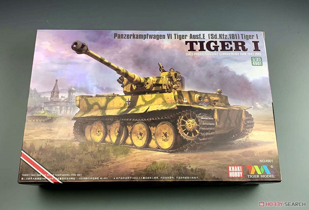 VI号戦車 Sd.Kfz.181 タイガーI E型 前期型 (プラモデル) - ホビー