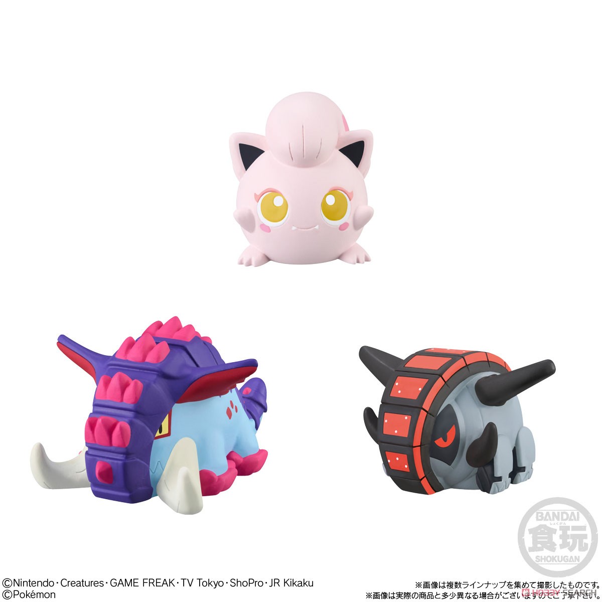 ポケモンキッズ パラドックスポケモン編 (24個セット) (食玩) - ホビー