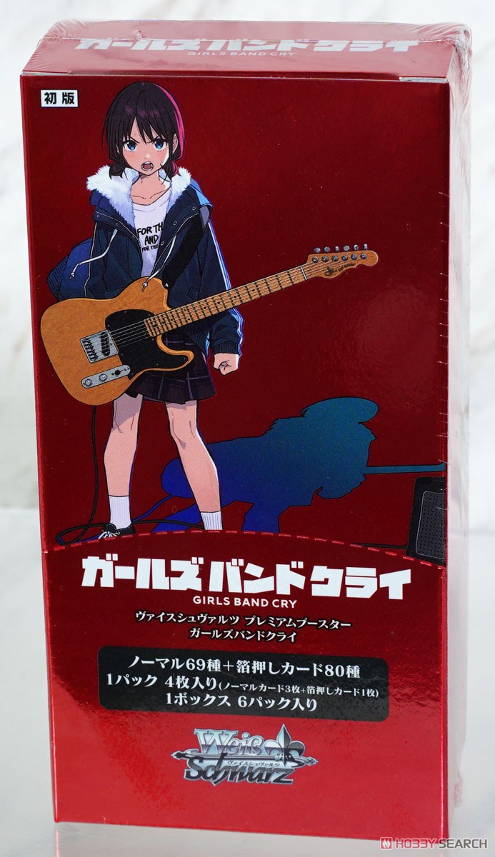 ヴァイスシュヴァルツ ガールズバンドクライ ノーマル 4コン TD BP WS