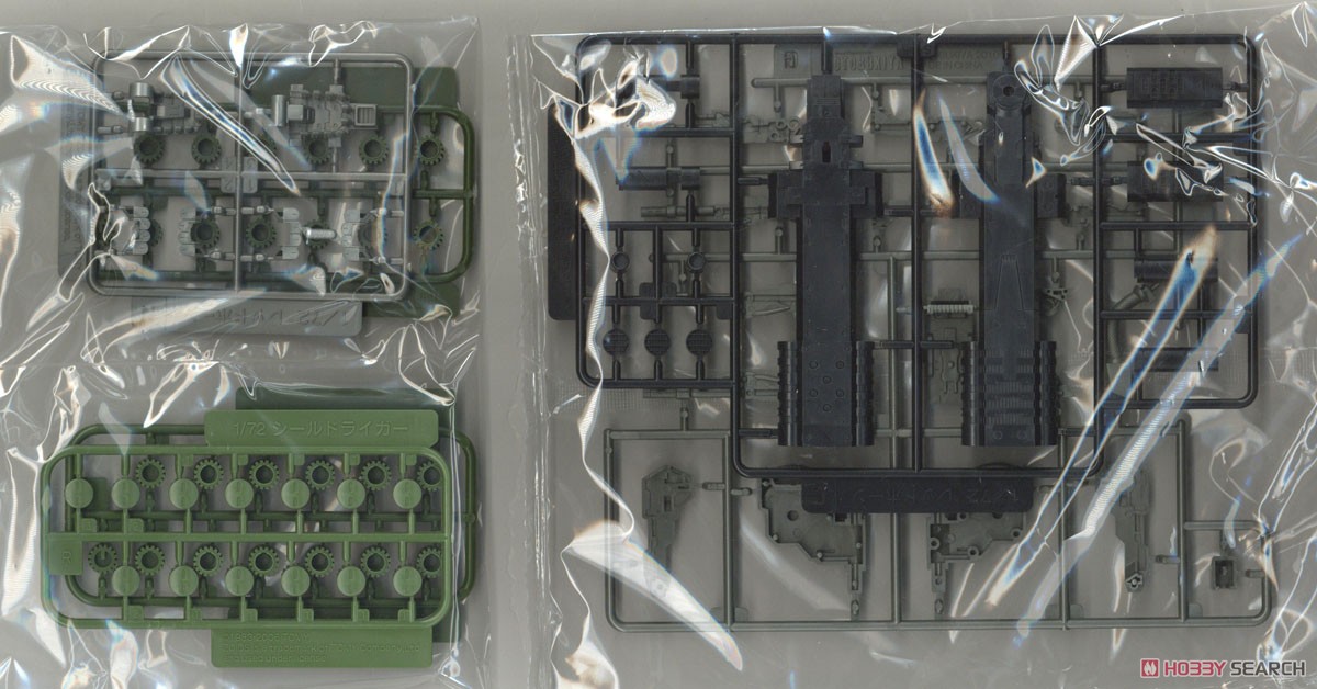 DPZ-10 ダークホーン マーキングプラスVer. (プラモデル) - ホビー