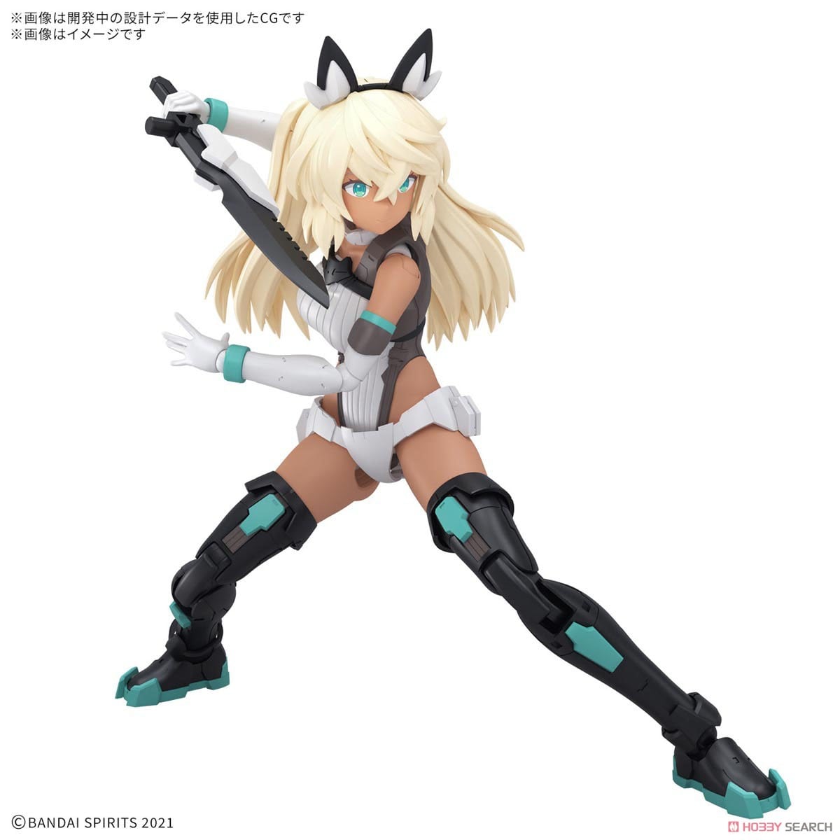 30MS SIS-H00 セスティエ[カラーC] (プラモデル) - ホビーサーチ