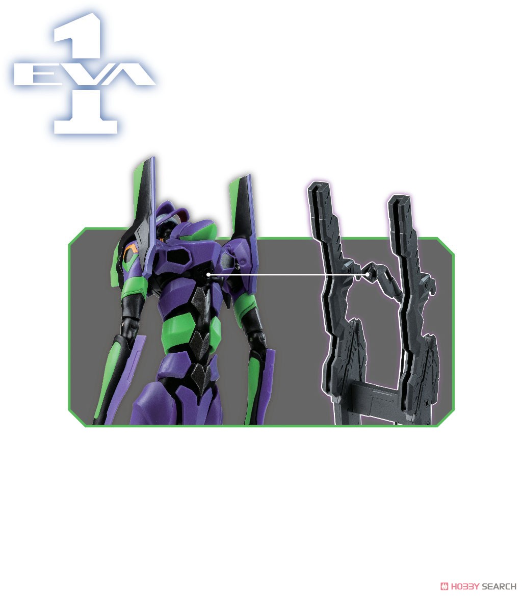 ヱヴァンゲリヲン新劇場版 EVA-01 エヴァンゲリオン 初号機