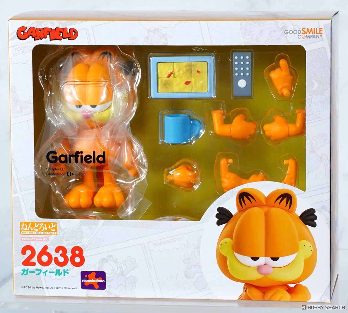 ねんどろいど ガーフィールド (完成品) - ホビーサーチ ロボット・特撮