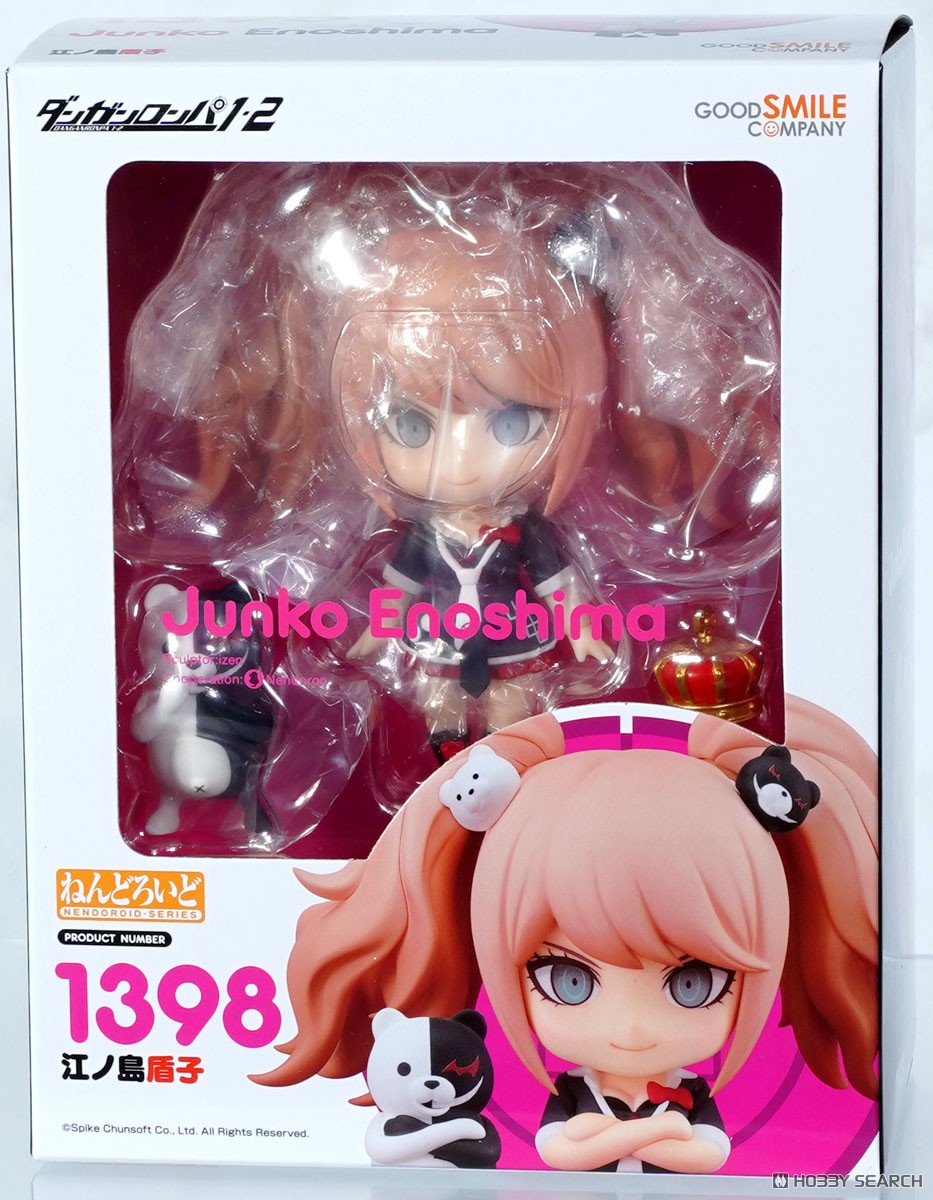 ねんどろいど 江ノ島盾子 (フィギュア) - ホビーサーチ フィギュア