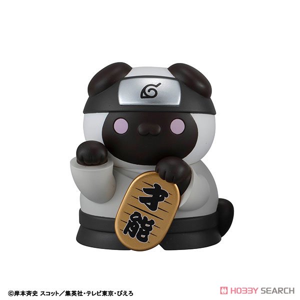 MEGA CAT PROJECT NARUTO-ナルト- 疾風伝 ニャルト！ 招き猫FORTUNE