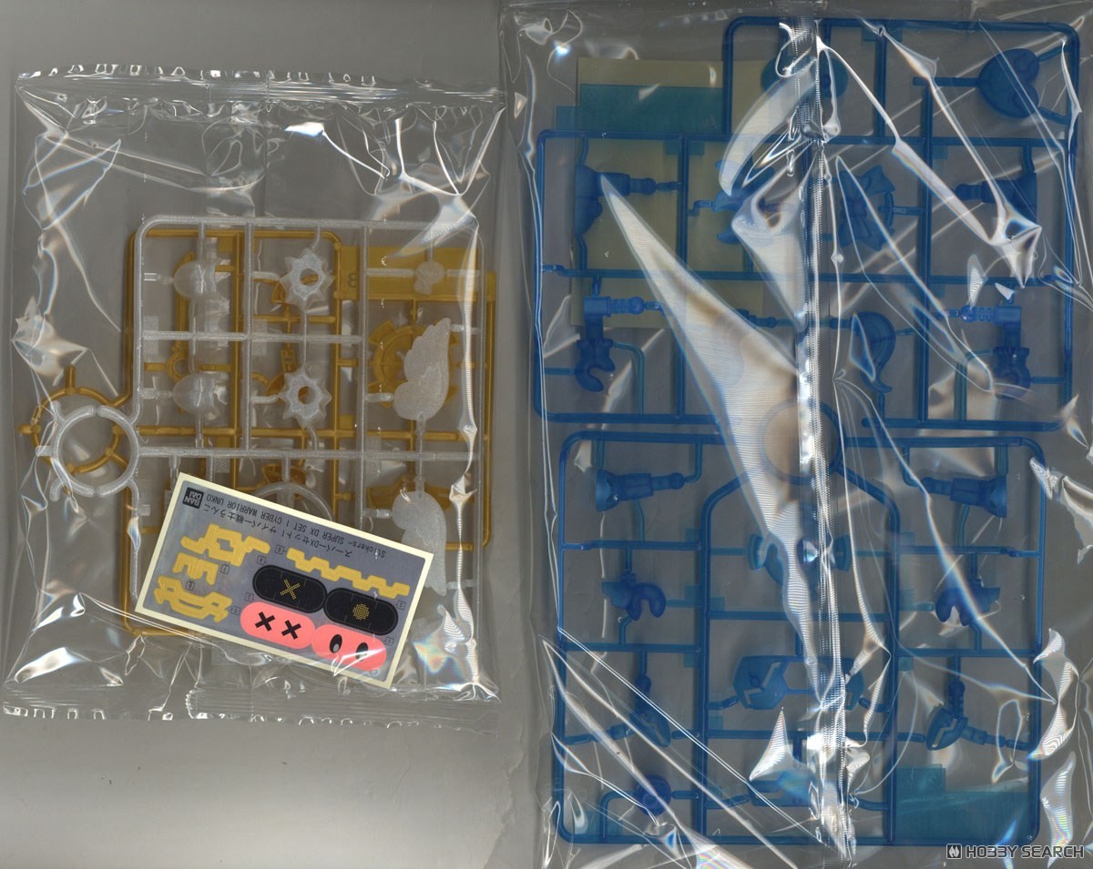 ☆特価品 クレイモデルキット ウンコスルデイズ スーパーDXセット1