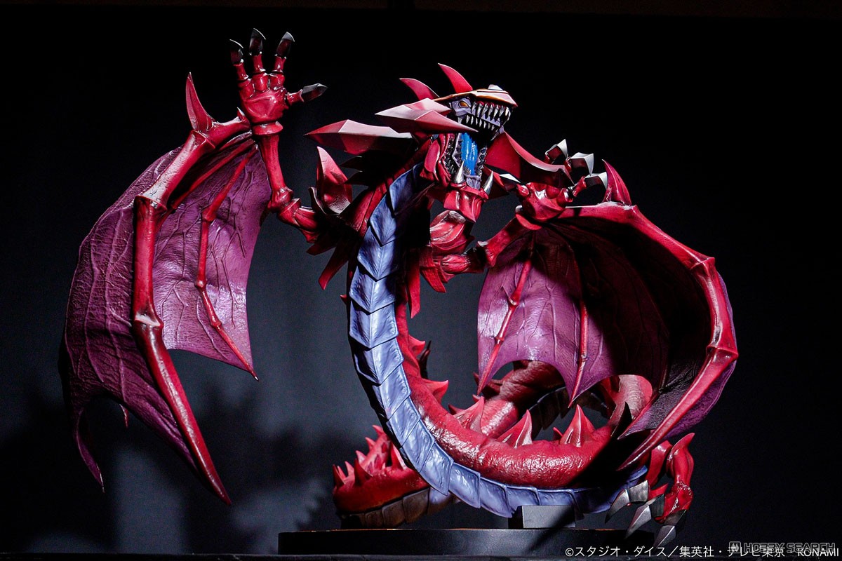 神炎皇ウリア (フィギュア) - ホビーサーチ フィギュア