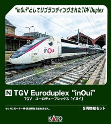 TGV Euroduplex `inOui`(ユーロデュープレックス 「イヌイ」) 5両基本