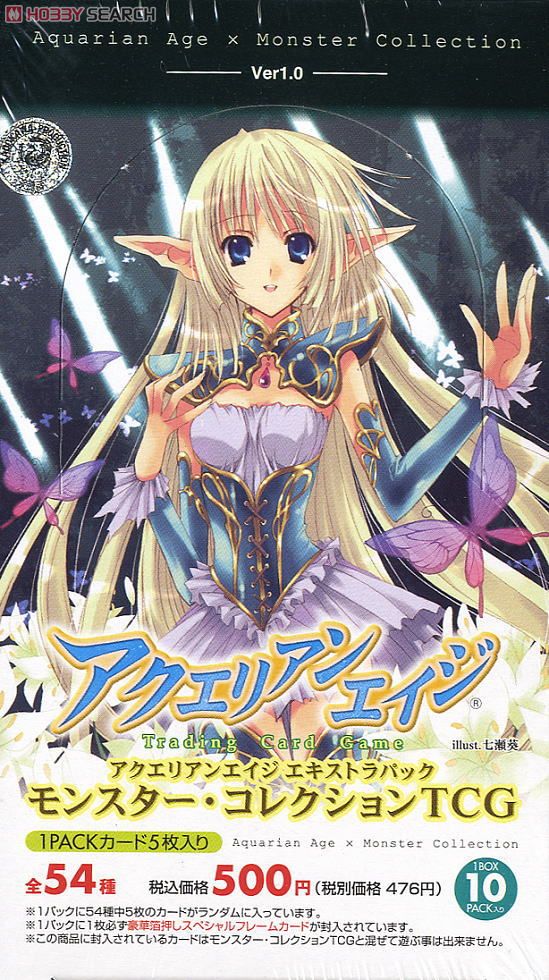 アクエリアンエイジ エキストラパック part3 新品未開封4パックセット