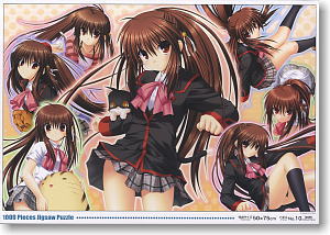 なかなか懐かない子猫 鈴 リトルバスターズ ヴァイスシュヴァルツ