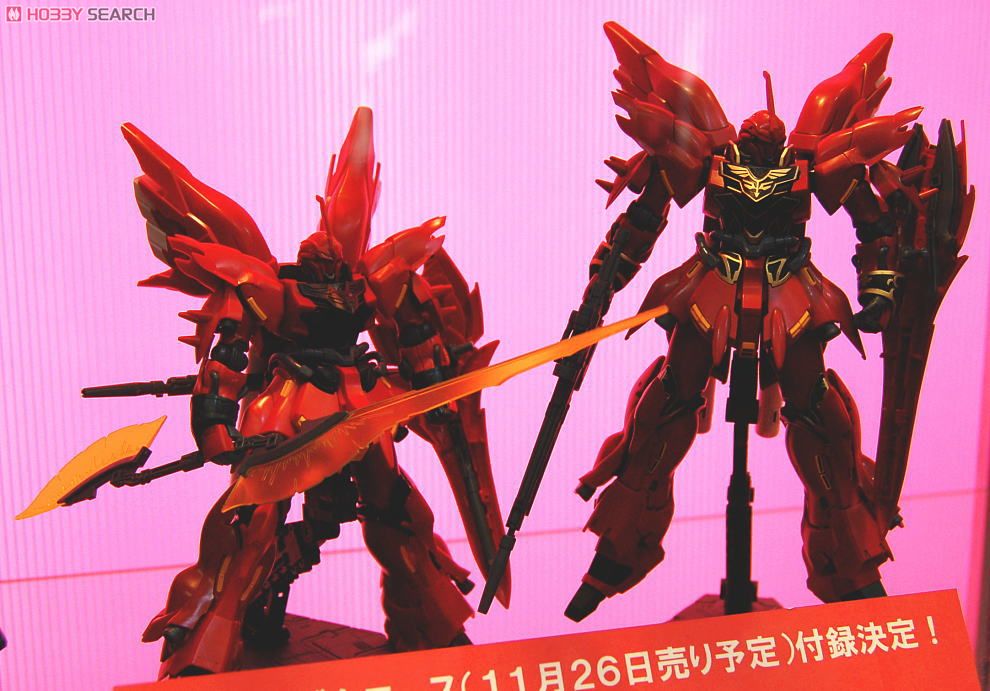 MSN-06S シナンジュ (HGUC) (ガンプラ) - ホビーサーチ ガンプラ他