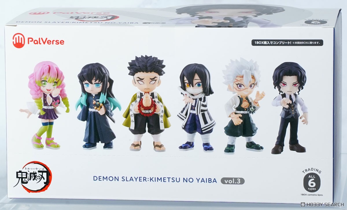 PalVerse 鬼滅の刃 vol.3 (6個セット) (フィギュア) - ホビーサーチ