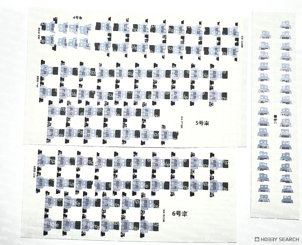 KATO用 E353系室内表現ステッカー9両用 (鉄道模型) - ホビーサーチ
