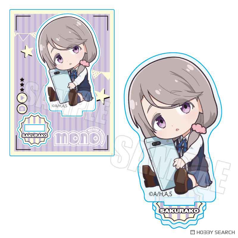 TVアニメ「mono」 ぎゅぎゅっとミニスタンド 敷島桜子 (キャラクター