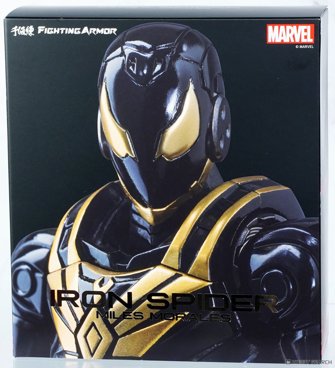 ファイティングアーマー アイアン・スパイダー(Miles Morales) (完成品