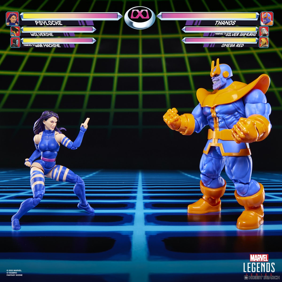 マーベルレジェンド・シリーズ ゲーマーバース サイロック VS サノス