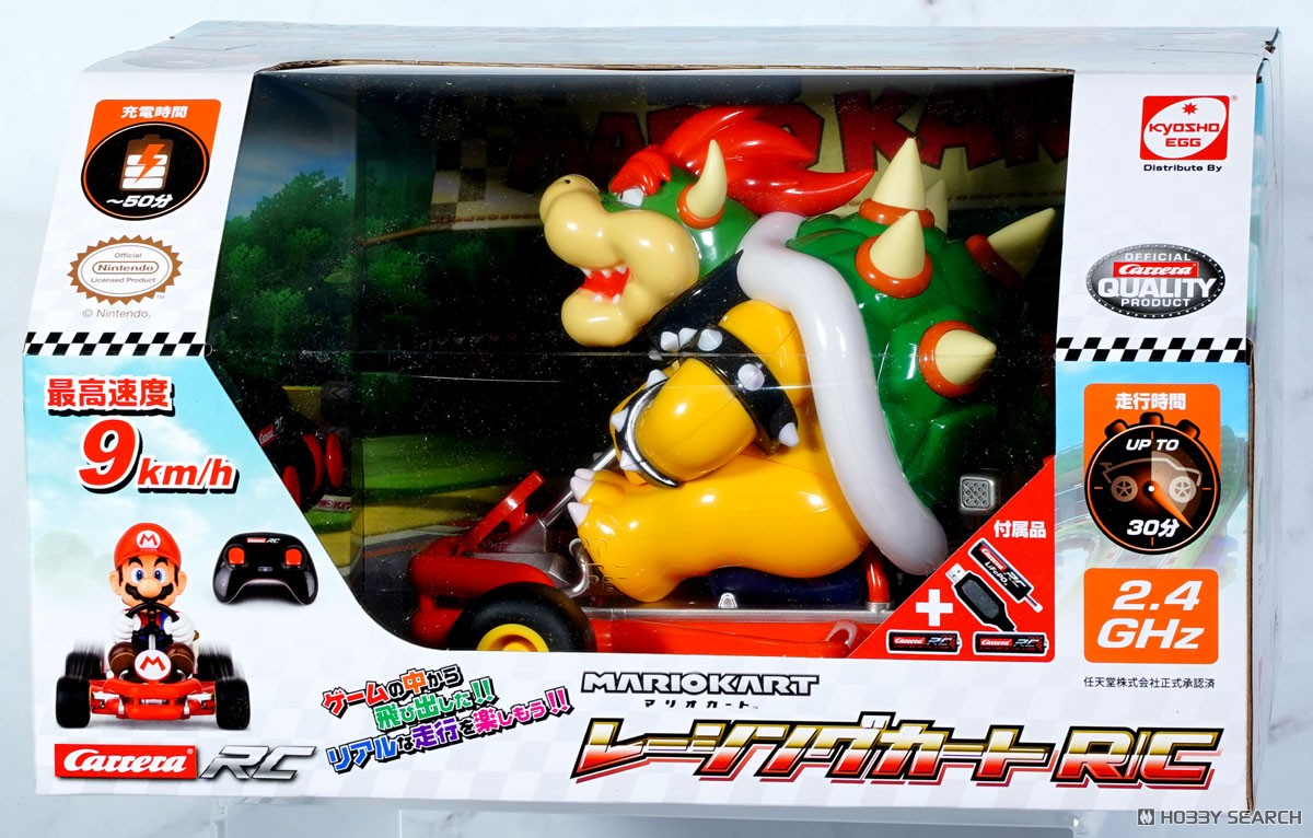 マリオカート レーシングR/C クッパ (ラジコン) - ホビーサーチ ミニ四駆他