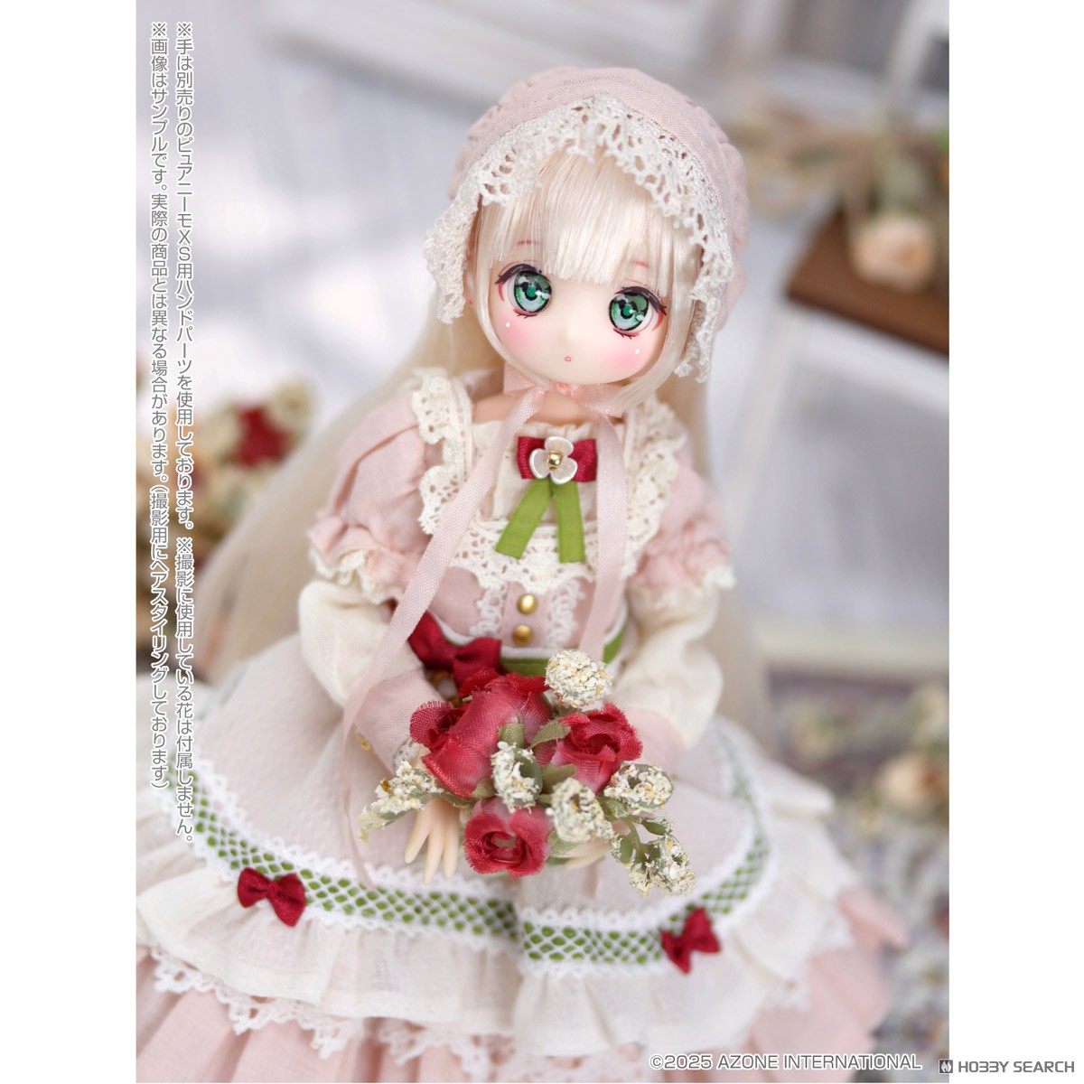 1/6 アイリスコレクトプチ Ruchiru(るちる)/Flowers of Serenity(Peach