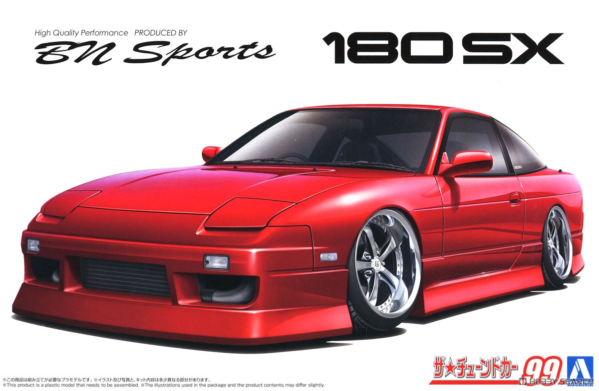 BNスポーツ RPS13 180SX `96 Ver.1(ニッサン) (プラモデル) - ホビー