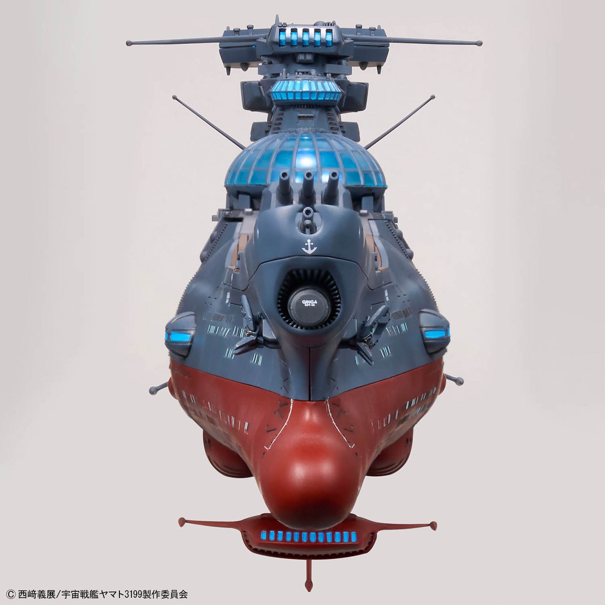 1/1000 波動実験艦 銀河 [3199] (プラモデル) - ホビーサーチ ガンプラ他