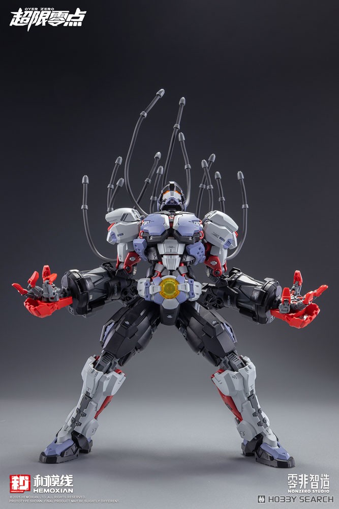 BAKI (プラモデル) - ホビーサーチ ガンプラ他