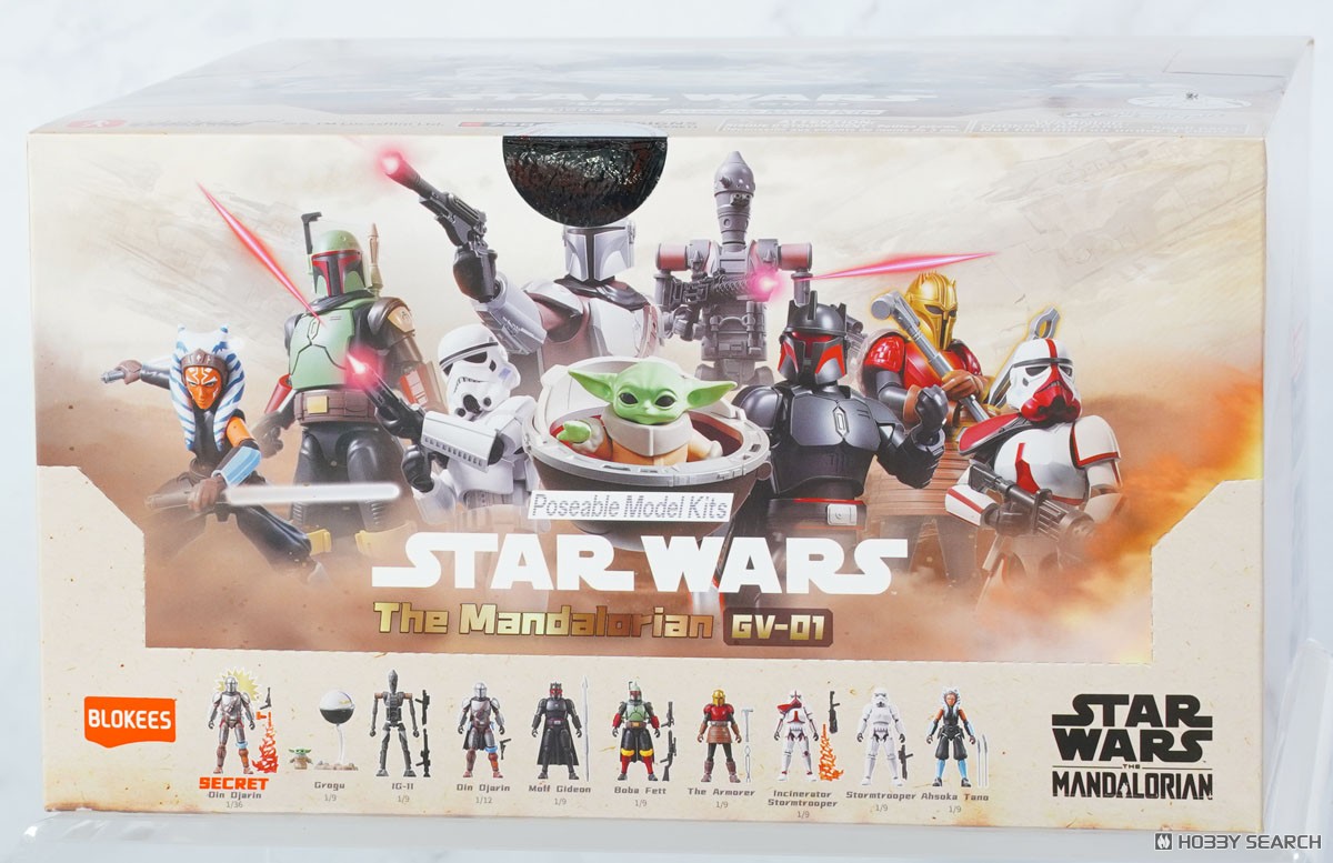スターウォーズGVシリーズ「01.マンダロリアン」 (9個セット