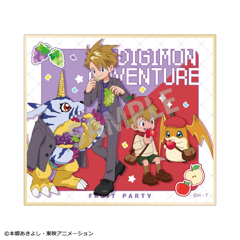 デジモンアドベンチャー トレーディングミニ色紙 フルーツパーティー