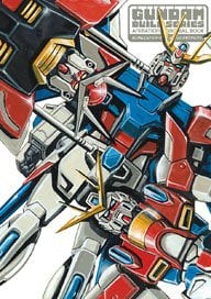 スーパーロボット大戦OG -SECRET HANGAR 2nd target- (画集・設定資料