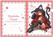 アストラエアの白き永遠 雪々ぬいぐるみ 2025年再販版 (キャラクター