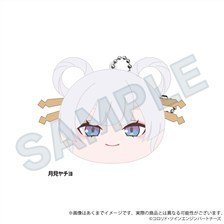 ラブライブ！ テラジャンボ寝そべりぬいぐるみ `東條希` (キャラクター