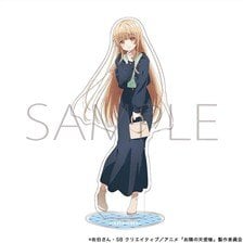 テニスの王子様 等身大タペストリー 不二周助 (キャラクターグッズ