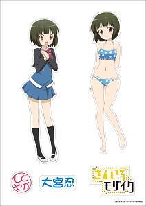 きんいろモザイク きゃらぺた 大宮忍 S (キャラクターグッズ) - ホビー