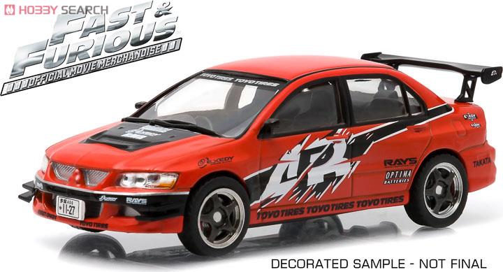 The Fast and the Furious: Tokyo Drift (2006) - 2006 Mitsubishi