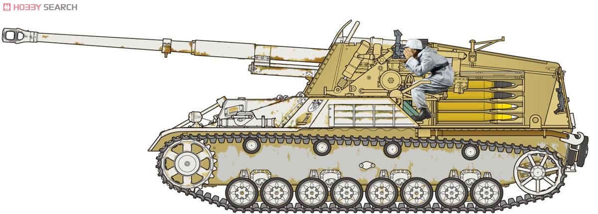 ドイツ 重対戦車自走砲 ナースホルン (プラモデル) - ホビーサーチ