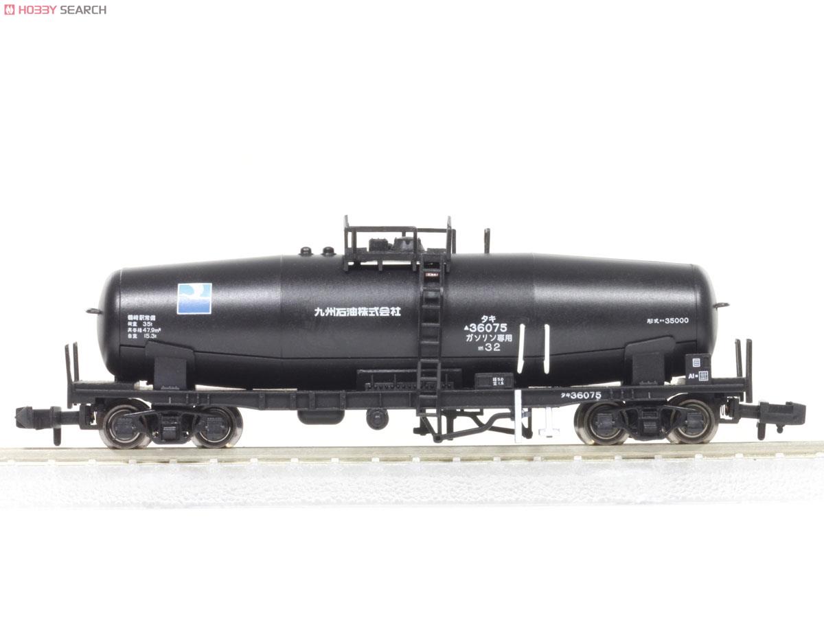 タキ35000 九州石油 (1両) (鉄道模型) - ホビーサーチ 鉄道模型 N