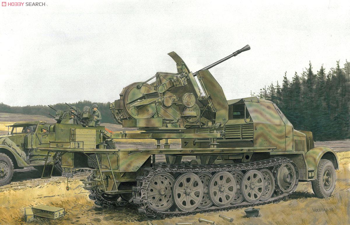 ドイツ軍 Sd.Kfz.7/2 装甲8tハーフトラック 3.7cm対空機関砲FlaK43搭載
