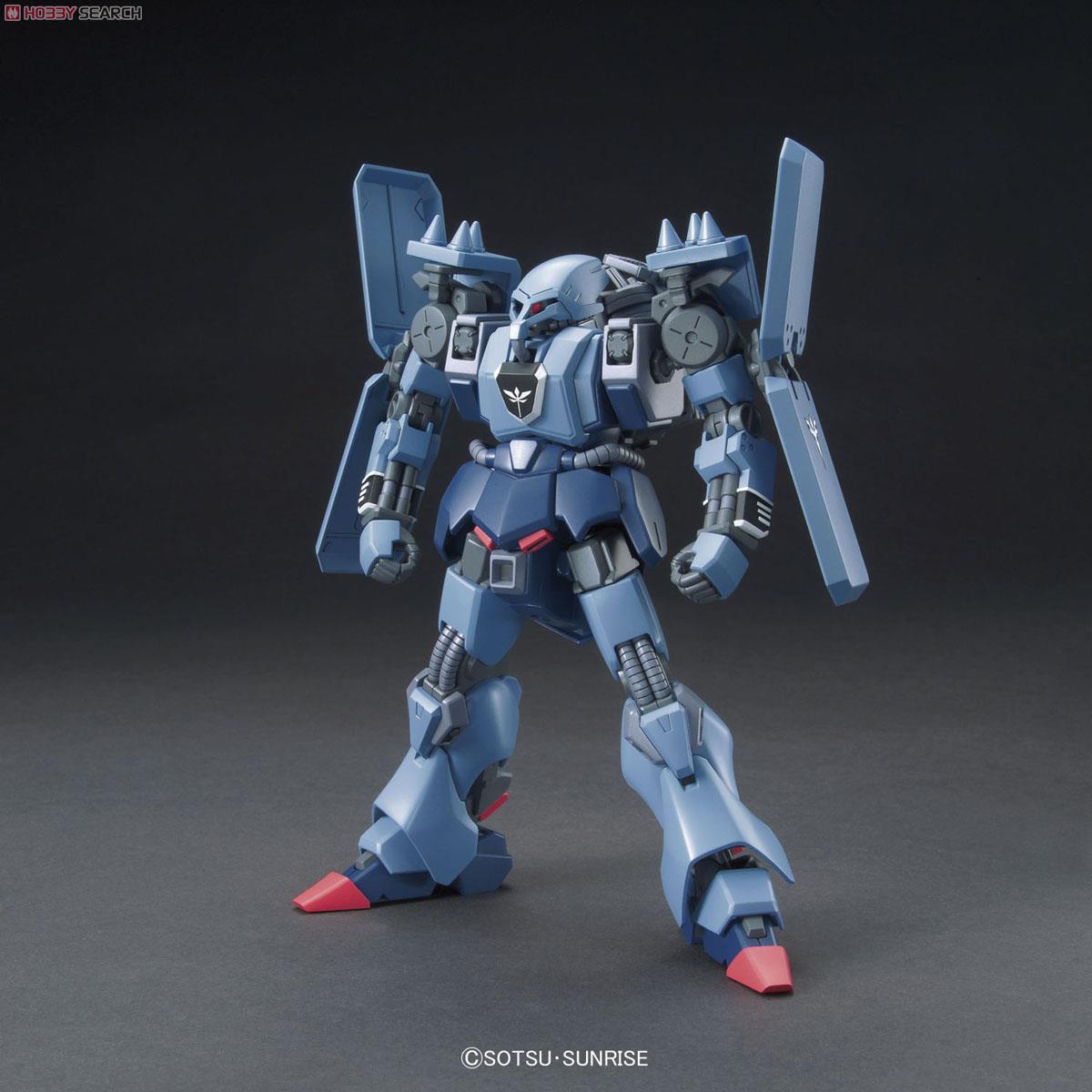 シュツルム・ガルス (HGUC) (ガンプラ) - ホビーサーチ ガンプラ他