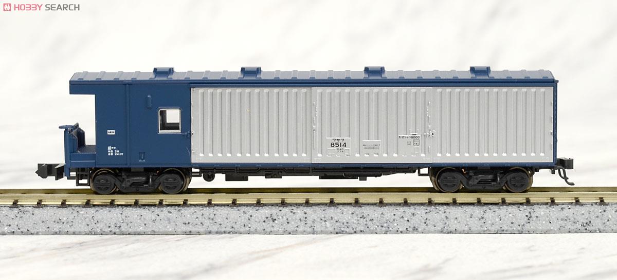 43系 夜行急行「八甲田」 (基本・7両セット) (鉄道模型) - ホビー