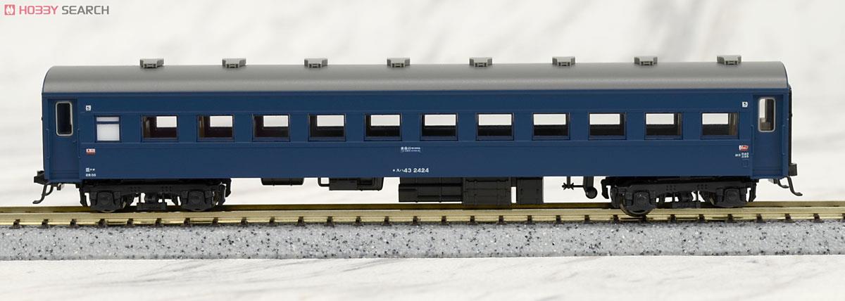 43系 夜行急行「八甲田」 (増結・6両セット) (鉄道模型) - ホビー