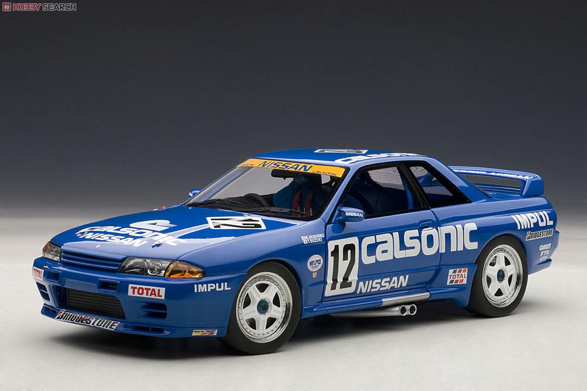 日産 スカイライン (R32) GT-R グループA 1990年 #12 (カルソニック