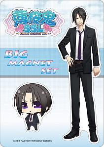 薄桜鬼SSL～sweet school life～ ビッグマグネットセット 土方歳三